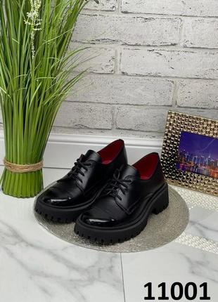 Класичні стильні туфлі броги з натуральної шкіри та замші 🤩6 фото