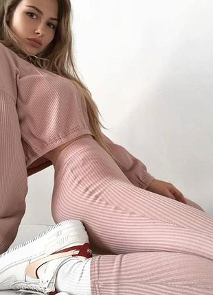 🔥🔥костюмчик🔥🔥