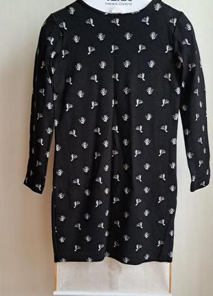 Платье &other stories