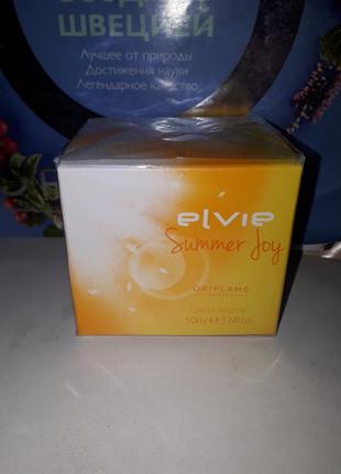 Elvie oriflame 50мл раритет