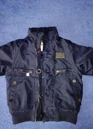 Демисезонная куртка