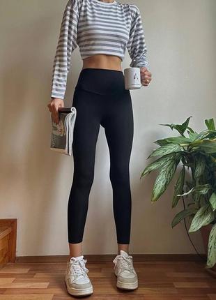 Лосинки на флісі🤩