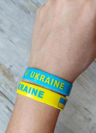 Браслет силиконовый патриотический ukraine желтый голубой