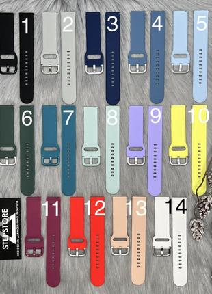 Ремешок 20 mm для samsung galaxy watch gear s2 силиконовый однотонный smart watch