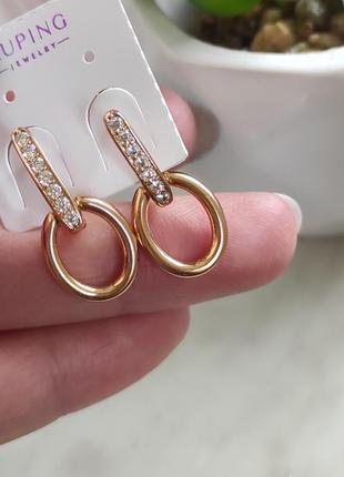 Сережки стильні xuping медзолото позолота медичний сплав