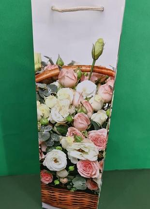 Пакет бумажный подарочный под бутылку  12/9/36(артbut-46) (12 шт)