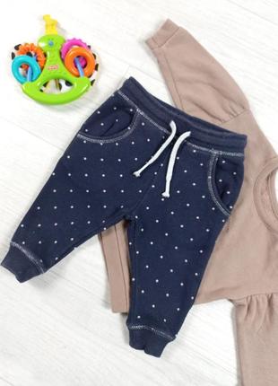 Штаны детские next