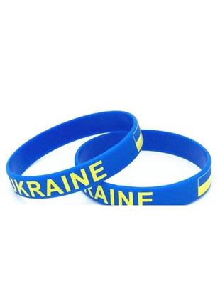 Браслет силіконовий патріотичний ukraine блакитний