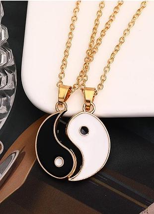 Кулоны для пары или друзей инь ян
