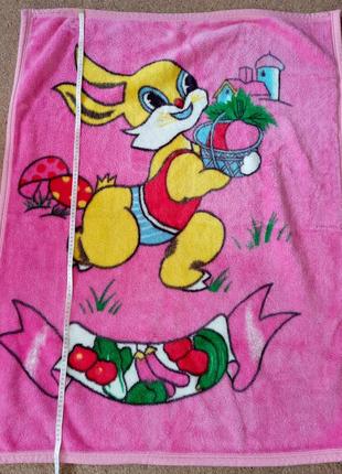 Одеяло, одеяло детское