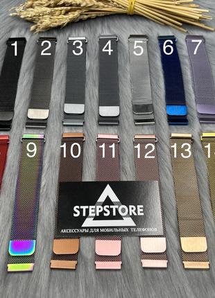 Ремінець міланська петля для amazfit bip u/bip u pro milanese loop smart watch металевий