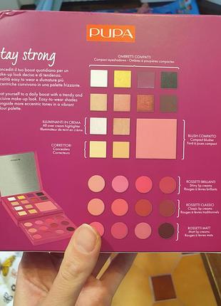 Палетка для макияжа pupa pupart m