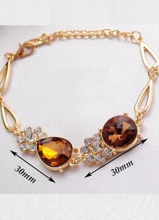 🏵️браслет з кристалами карамель, новий! арт. 4785