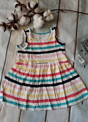 Сарафан, плаття gap на 12-18 і 18-24 міс