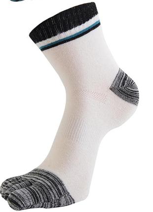 Шкарпетки з пальцями високі хоккі veridical 40-44 білий