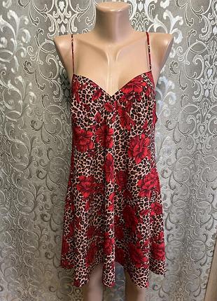 Пеньюар (возможен обмен)