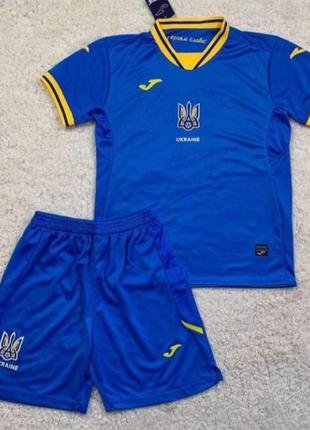 Футбольная форма сборной украины