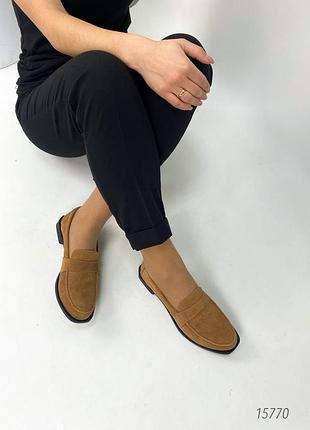 Женские лоферы замшевые, песочный, натуральная замша