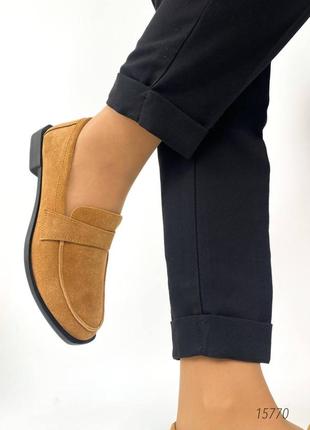 Женские лоферы замшевые, песочный, натуральная замша