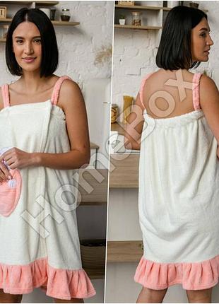 Халат для сауны