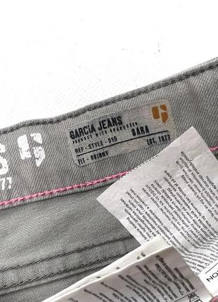 Джинси фірмові garcia jeans, світло сірі, якісні6 фото