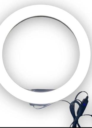 Кольцевая led лампа lc-330 (1 крепл.тел.) (usb) (33см)