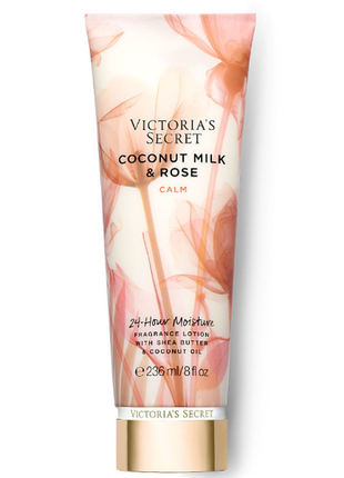 Зволожуючий лосьйон для тіла victorias secret natural beauty fragrance lotion coconut milk rose calm