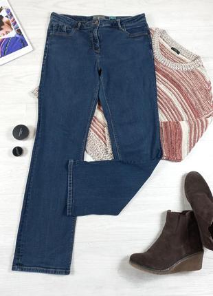 Брюки джинсы женские john rocha elsa