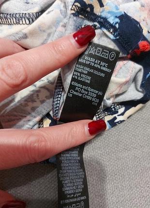 Юбка, юбка 4