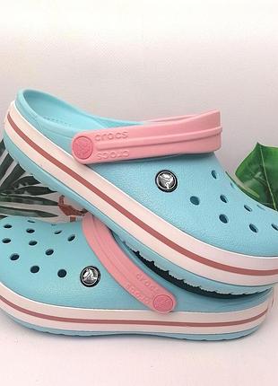 Купити крокси сабо crocs crocband ice blue блакитні