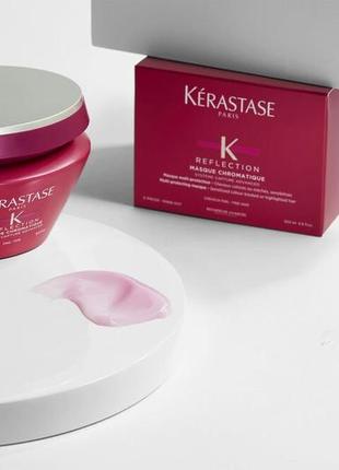 Kerastase reflection mask Brushworks chromatique маска для защиты цвета толстых окрашенных волос.