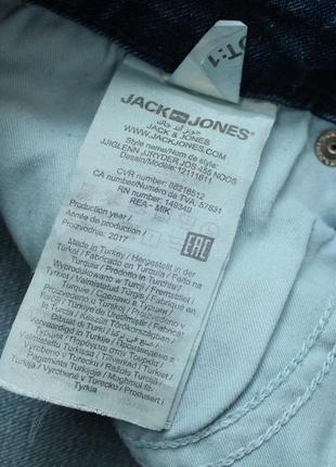 💥 jack jones джинсы мужские синие рваные узкие зауженные s синие zara h&m divided9 фото