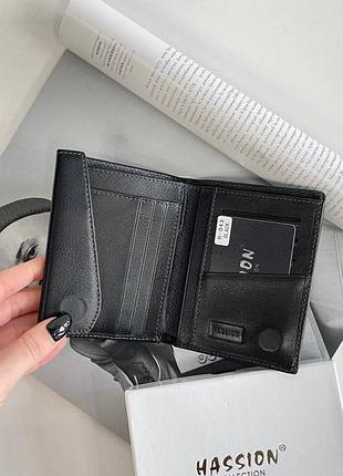 Гаманець hassion