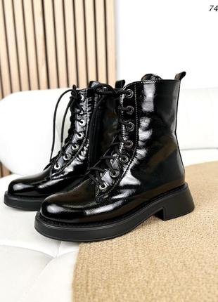 Демі черевики, чорні, натуральна лакована шкіра