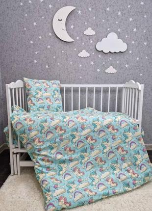 Детское постельное белье