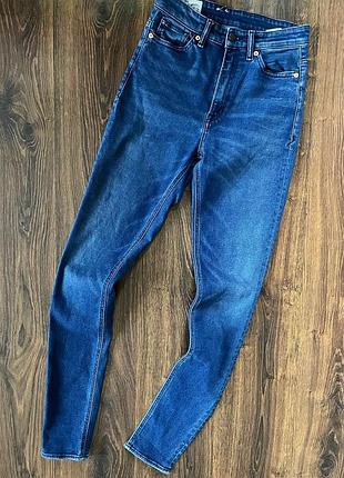 Джинсы женские