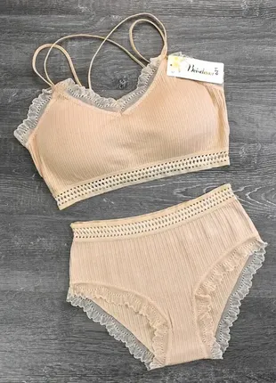 Рифленый комплект с элементами ажура