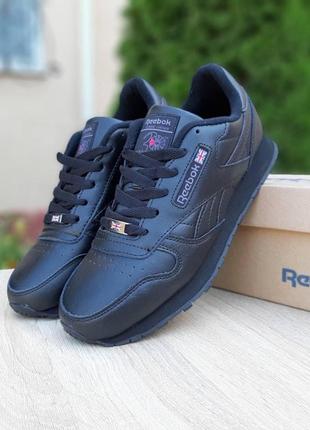 💙  кросівки reebok 💛