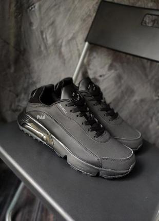 Кроссівки runmax air