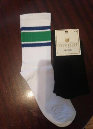 Якісні бавовняні шкарпетки жіночі