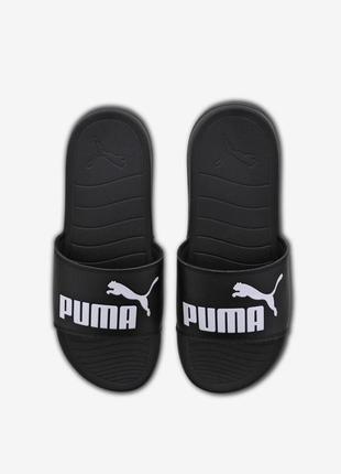 Тапочки puma