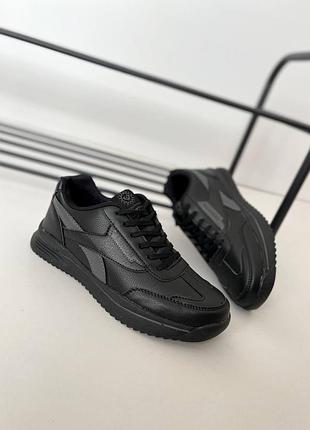 Чоловічі кросівки 🔥