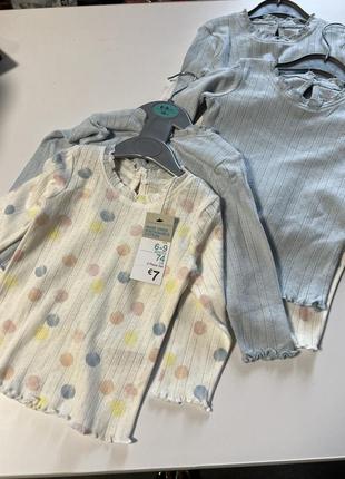 Реглан примрак кофта кофточка