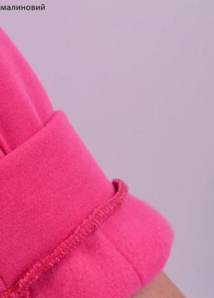 Крутые яркие спортивные прогулочные штаны неоново розовые малиновые на флисе круті яскраві спортивні3 фото