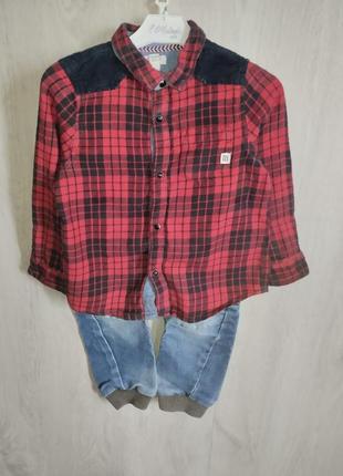 Лот комплект сорочка джинси набір