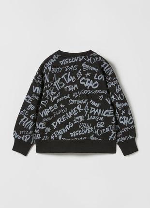 Стильна кофта, світшот на дівчинку 128 см 134 см zara