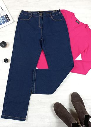 Брюки джинсы женские bonmarche
