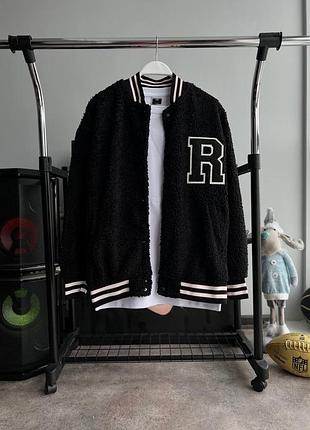 Шикарний бомбер