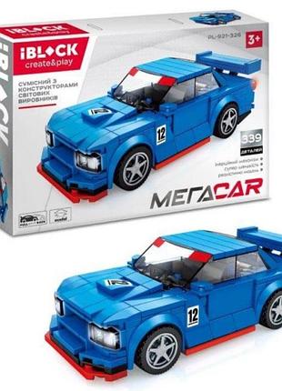 Конструктор iblock инерционная машинка 339 деталей