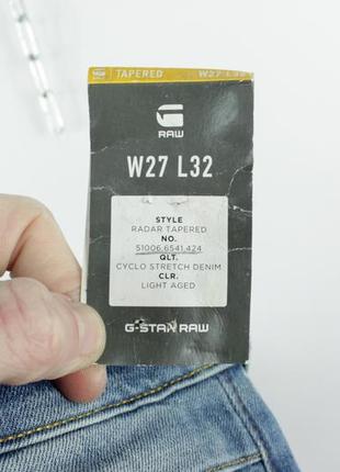 Качественные джинсы g-star raw radar tapered8 фото